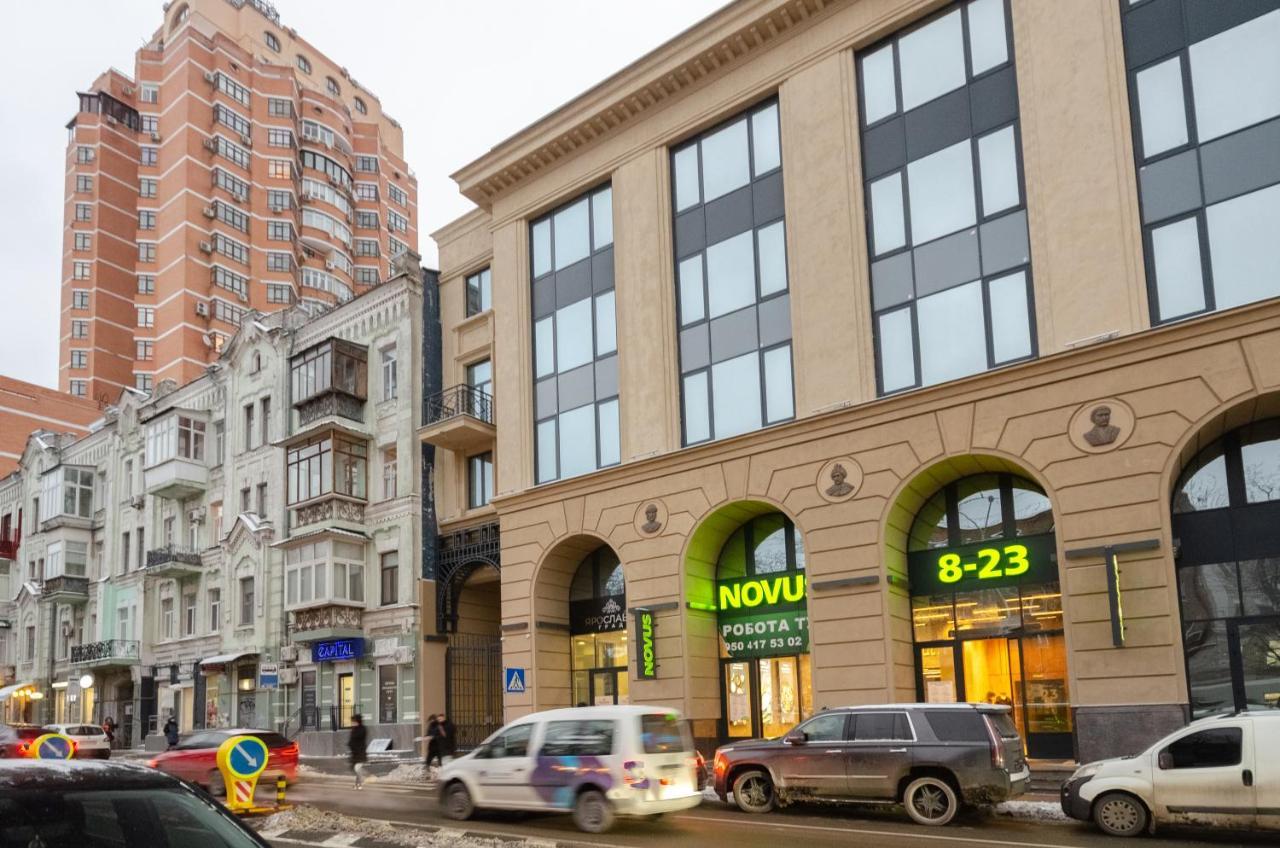 Petrovdom 12-131B Apartments In Rc "Yaroslaviv Grad"Bulvarno Kudriavska 17B Kiev Dış mekan fotoğraf