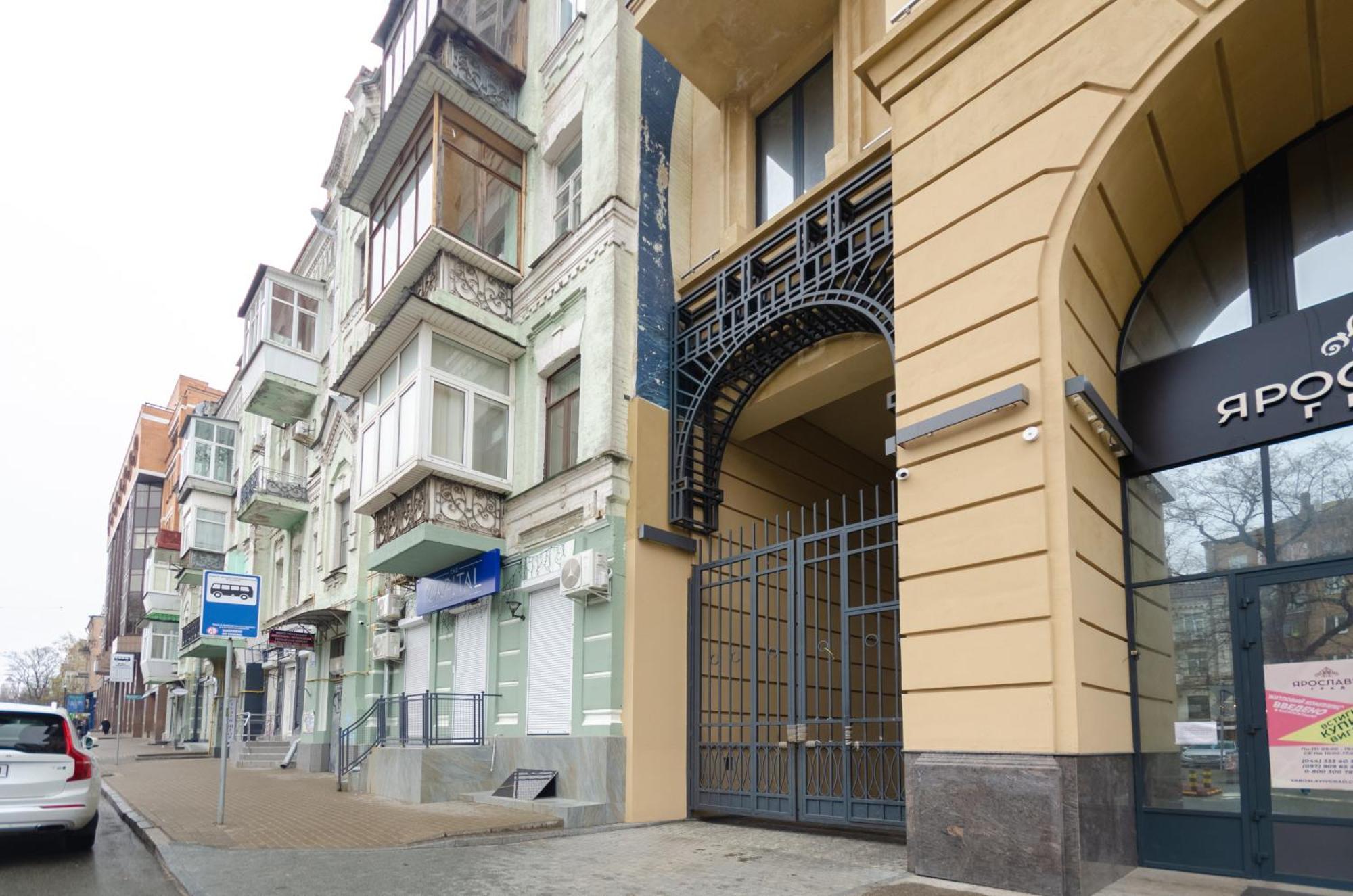 Petrovdom 12-131B Apartments In Rc "Yaroslaviv Grad"Bulvarno Kudriavska 17B Kiev Dış mekan fotoğraf